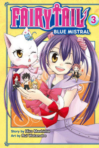 Cover of Fairy Tail Blue Mistral