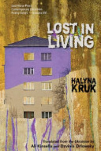 Cover of Lost in Living