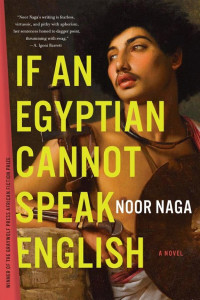Cover of If an Egyptian Cannot Speak English: A Novel
