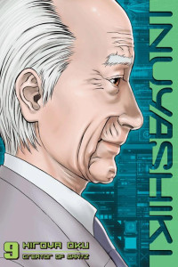 Cover of Inuyashiki