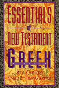 Cover of Essentials of New Testament Greek