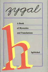 Cover of Zygal