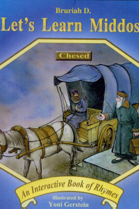 Cover of Let's Learn Midos #3, Chesed