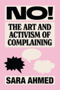 Cover of No!