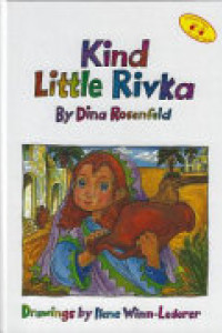 Cover of Kind Little Rivka