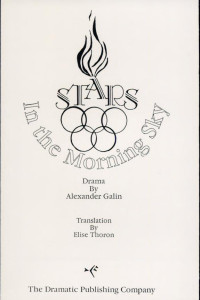 Cover of Stars in the Morning Sky: Drama
