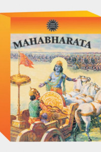 Mahabharata Book, Mahabharata Stories - Amar Chitra Katha