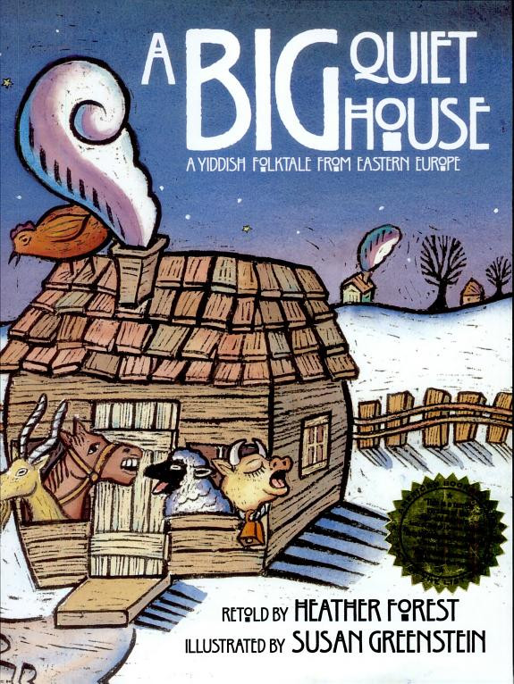 Cover of A Big Quiet House