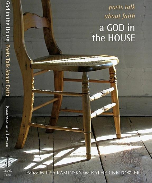 Cover of A God in the House