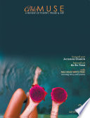 Cover of Able Muse, Winter 2017 (No. 24 - print edition)
