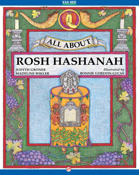 Cover of All About Rosh Hashanah