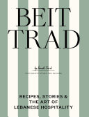 Cover of Beit Trad