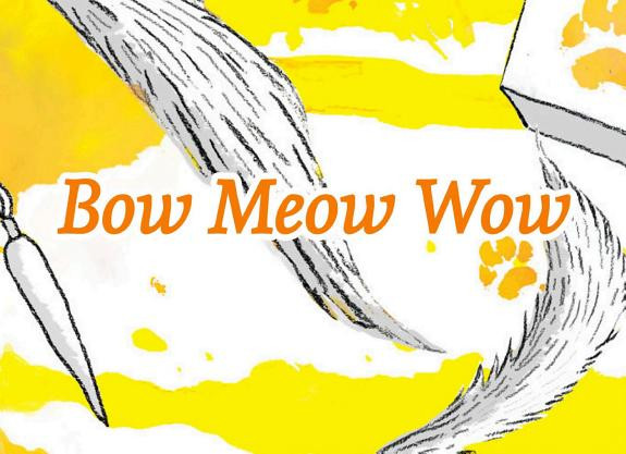 Cover of Bow Meow Wow