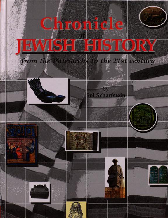 Cover of Chronicle of Jewish History