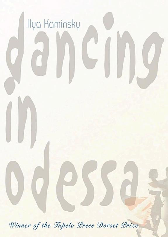 Cover of Dancing in Odessa