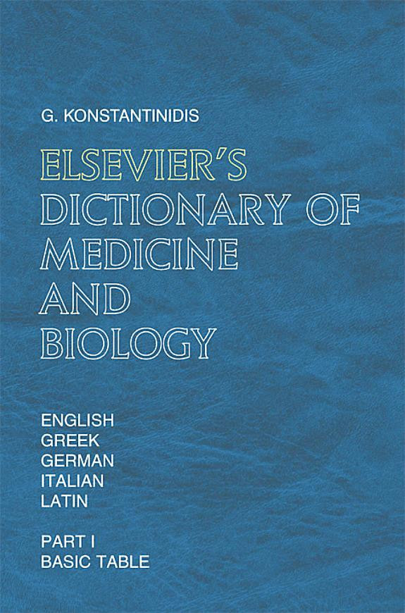 Cover of Elsevier's Dictionary of Medicine and Biology