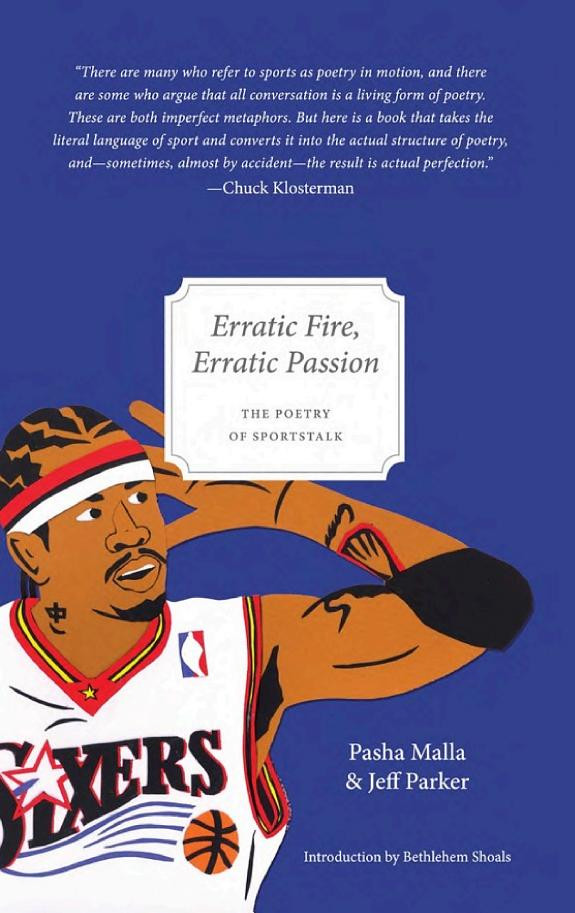 Cover of Erratic Fire, Erratic Passion