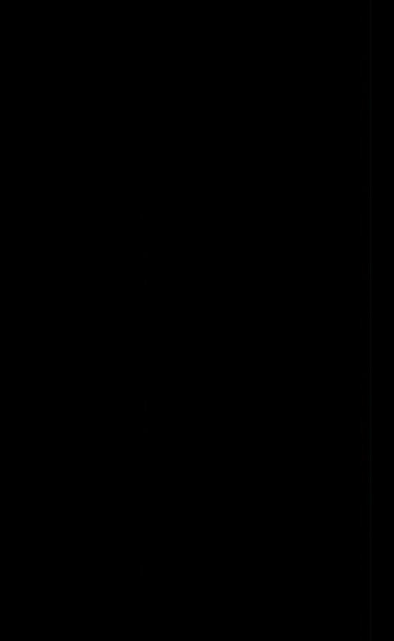 Cover of Inner Line