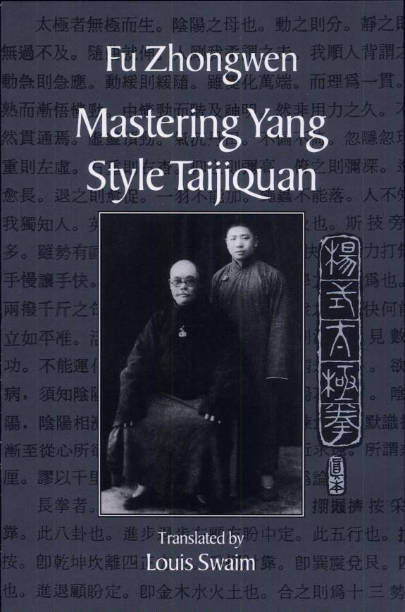 Cover of Mastering Yang Style Taijiquan