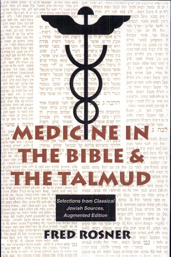 Cover of Medicine in the Bible and the Talmud