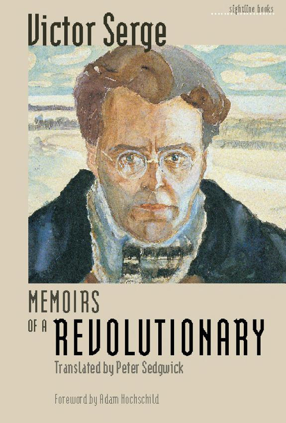Cover of Memoirs of a Revolutionary