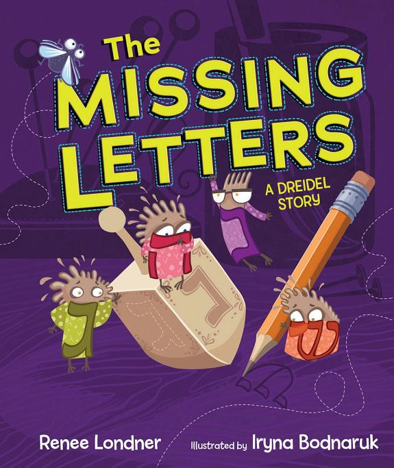 Cover of Missing Letters