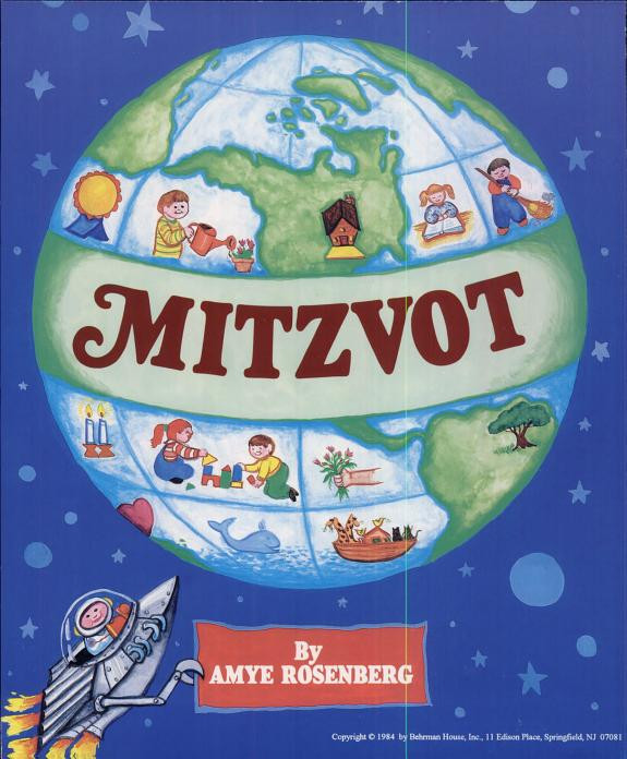 Cover of Mitzvot