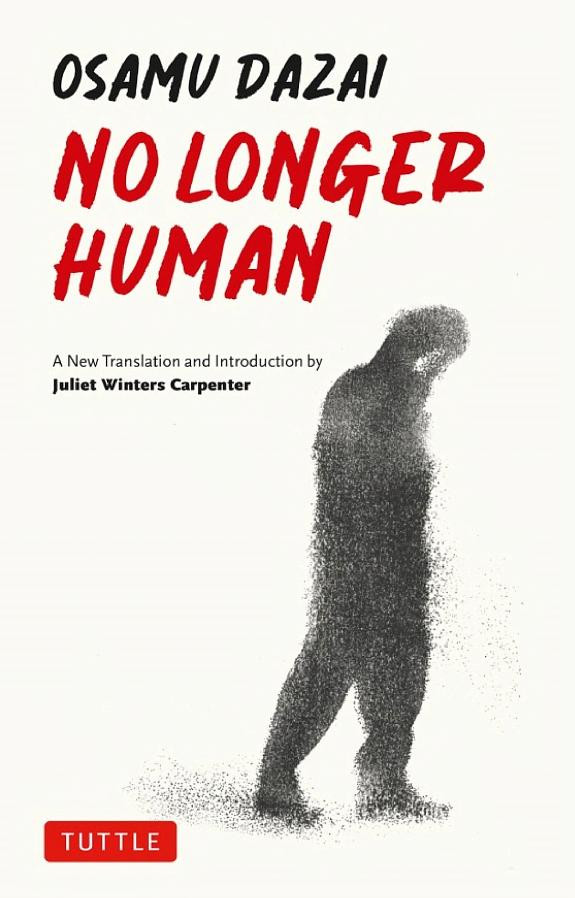 Cover of No Longer Human