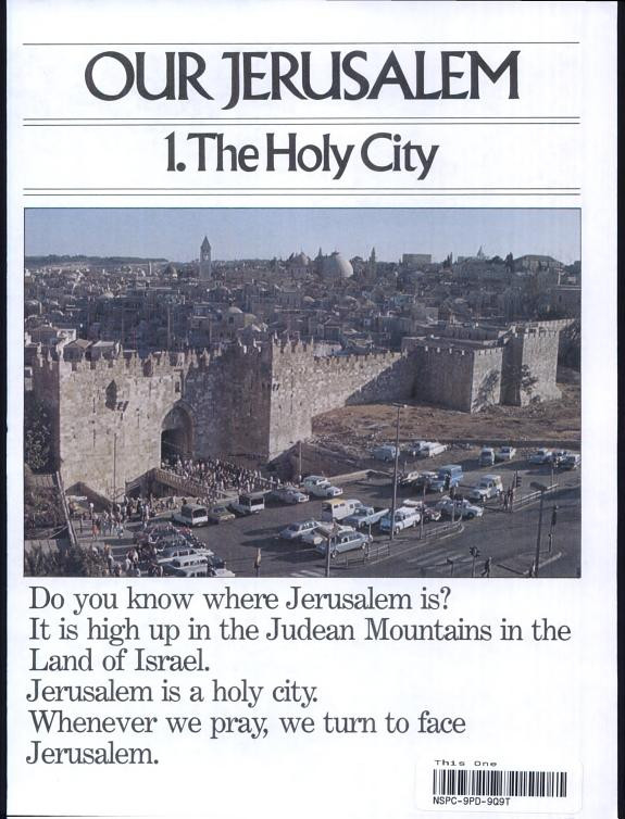 Cover of Our Jerusalem