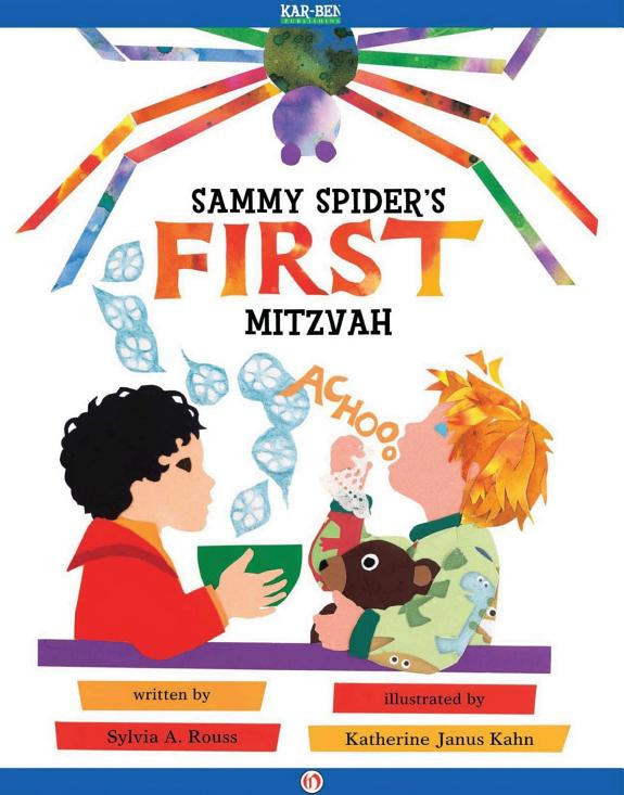 Cover of Sammy Spider's First Mitzvah