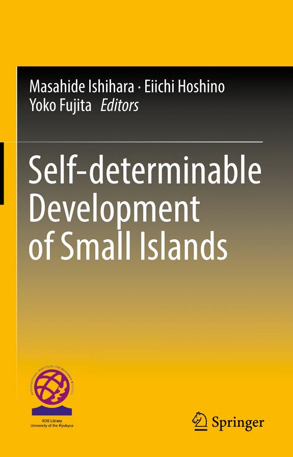 Cover of Self-determinable Development of Small Islands