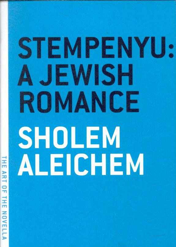 Cover of Stempenyu: A Jewish Romance
