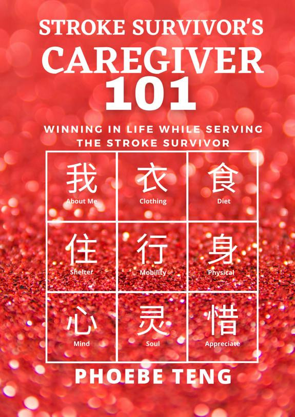 Cover of Stroke Survivors' Caregiver 101