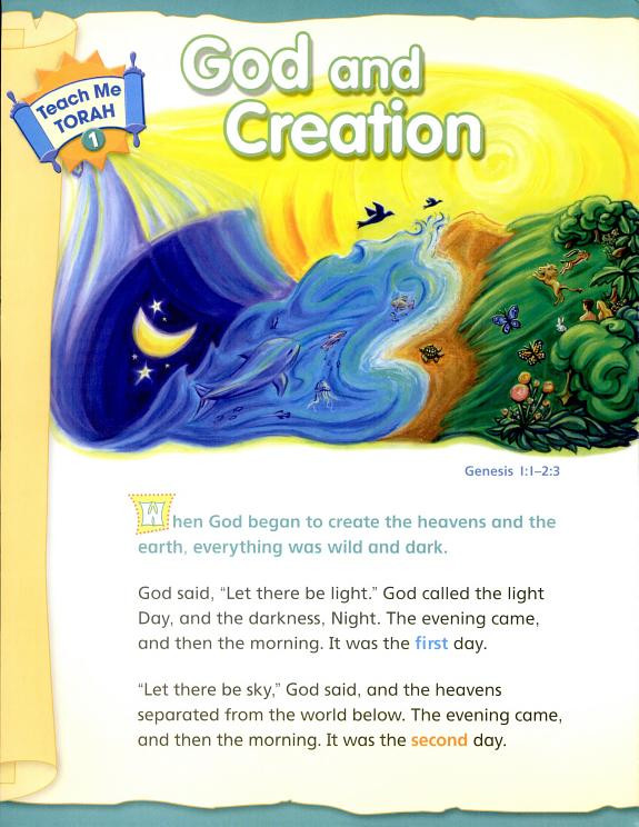 Cover of Teach Me Torah 1