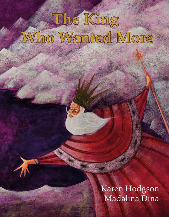 Cover of The King Who Wanted More