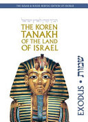 Cover of The Koren Tanakh of the Land of Israel