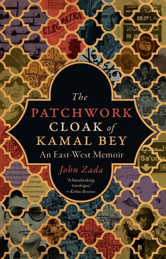 Cover of The Patchwork Cloak of Kamal Bey