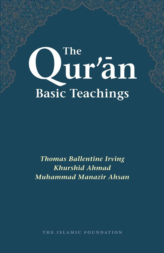 Cover of The Qur'an: Basic Teachings