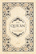 Cover of The Qur'an with Annotated Interpretation in Modern English