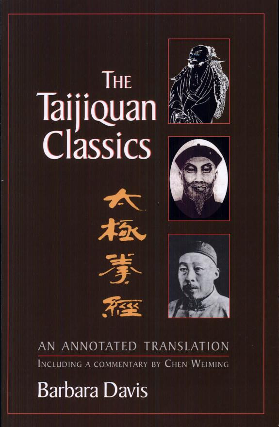 Cover of The Taijiquan Classics