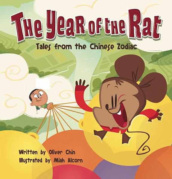 Cover of The Year of the Rat