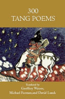 Cover of Three Hundred Tang Poems
