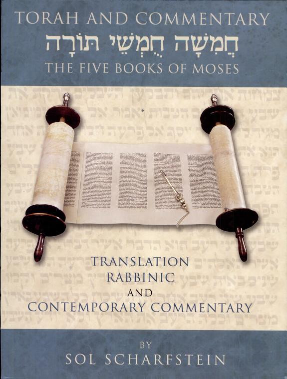 Cover of Torah and Commentary