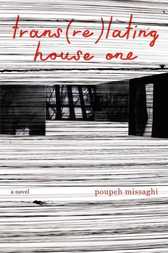 Cover of trans(re)lating house one