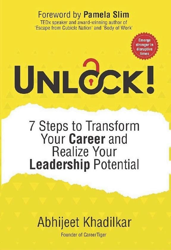 Cover of Unlock!