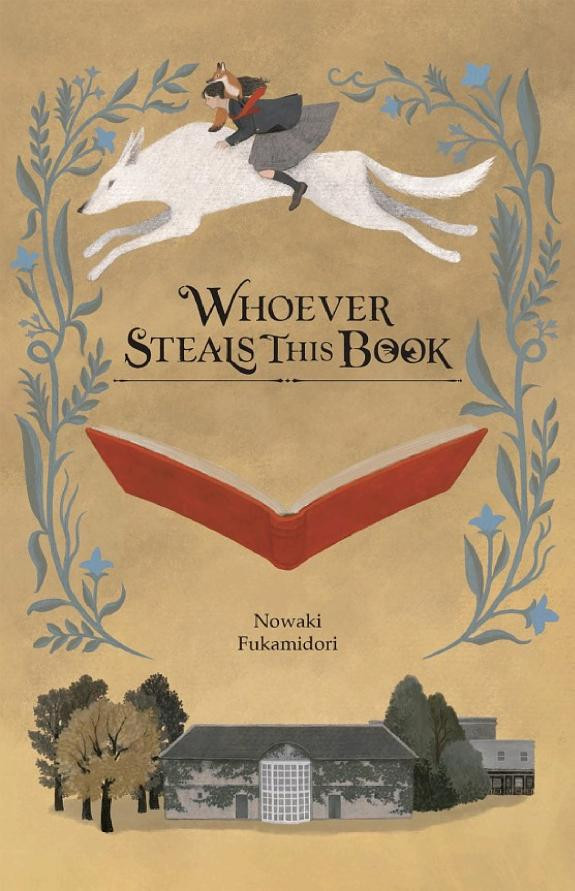 Cover of Whoever Steals This Book (light novel)