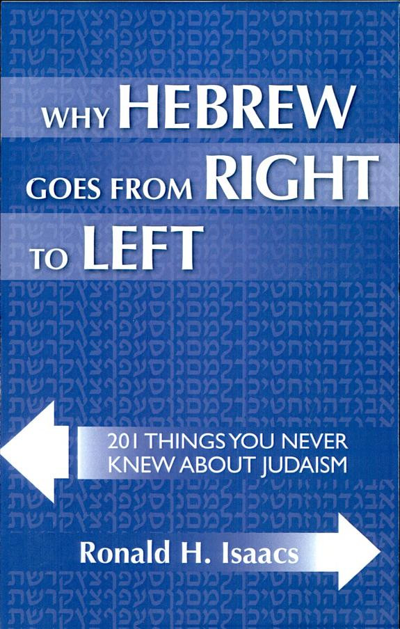 Cover of Why Hebrew Goes from Right to Left