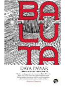 Cover of Baluta