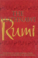 Cover of The Mathnawī