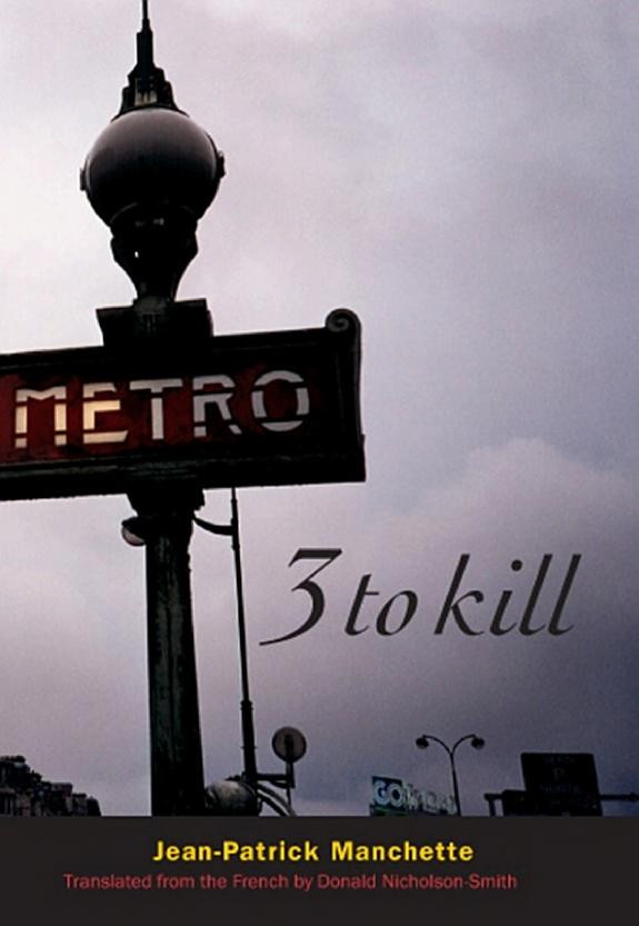 Cover of Three To Kill